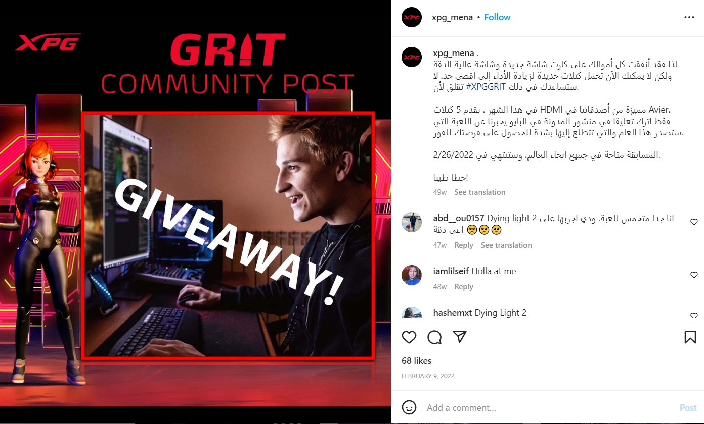 ADATA & XPG Social Media Management