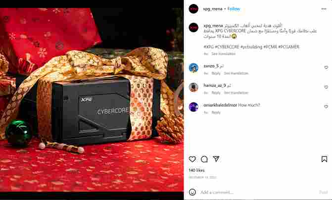 ADATA & XPG Social Media Management