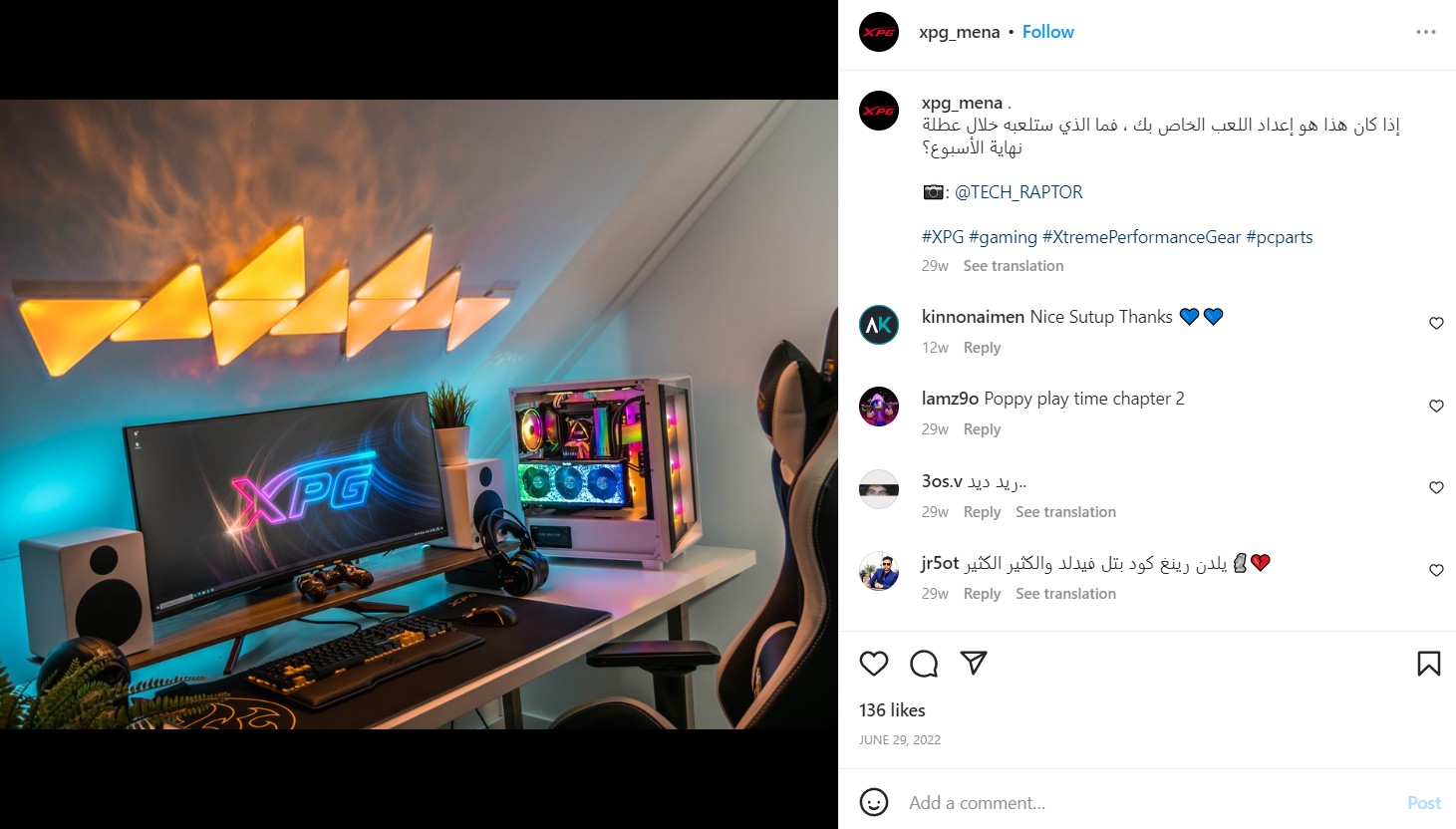 ADATA & XPG Social Media Management