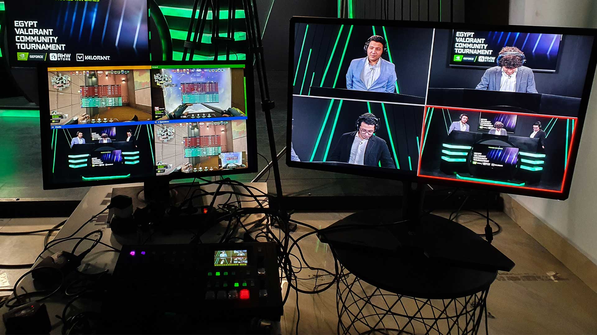 Esports Broadcasting Studio