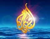 متابعة قنواة الأخبار على هاتف أندرويد