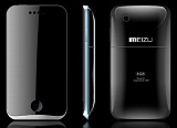 (بالصور و الفيديو) شركة Meizu الصينية تطلق هاتف M9 وآلاف المصطفين تجمعوا للحصول عليه
