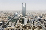 تستعد السعودية لاستضافة جيتكس 2011
