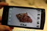 تم طرح هاتف سوني Xperia Arc للطلب المسبق في بريطانيا