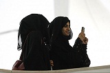 تخفيض كلفة المكالمات الصوتية بين دول الخليج بنسبة 60%