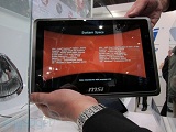 أعلنت MSI عن جهازها اللوحي WindPad 110W ذو شاشة 10.1 بوصة