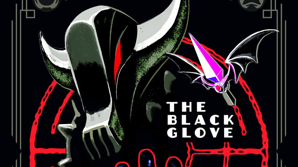 هل إنتهت لعبة The Black Glove قبل نهاية تطويرها