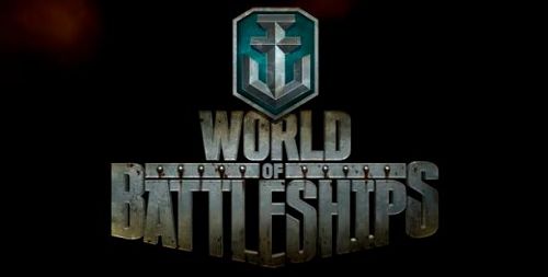 أولى العروض لأسلوب اللعب في World of Warships