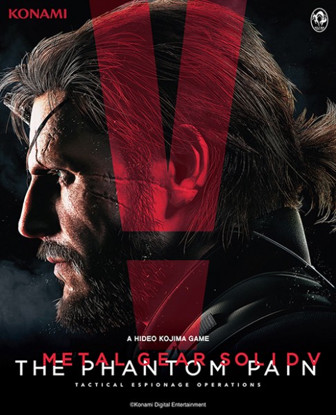 العرض الرسمي الأول لطور Metal Gear Online