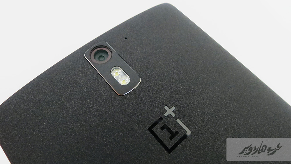 المراجعة التفصيلية والشاملة لهاتف OnePlus One