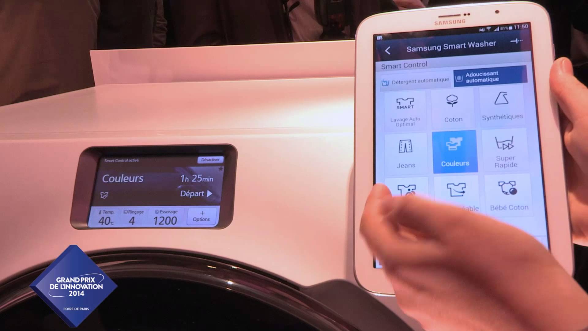 مسئول LG ربما يغيب عن معرض CES بسبب غسالات سامسونج