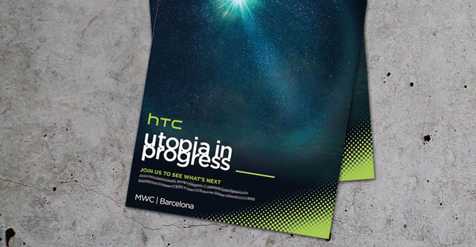 HTC ترسل دعوات لحضور حدث غامض !!