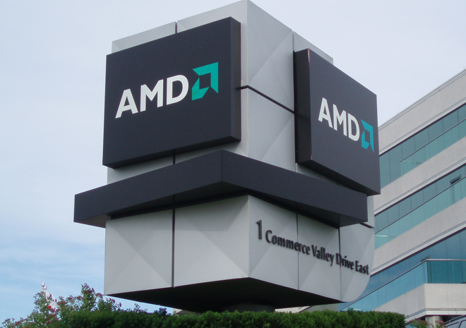 شركة صينية تفتح باب الأستثمار بشكل ضخم لـ AMD