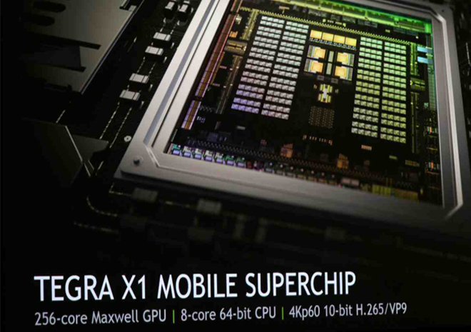 الجهاز اللوحي انفيديا SHIELD مع معالج TEGRA X1!