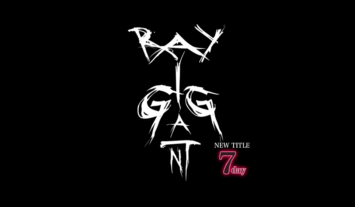عاجل شركة Bandai Namco تشوق للعبة جديدة بعنوان RayGigant