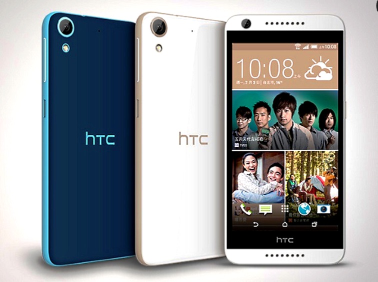 HTC Desire 626 رسمياً فى تايوان