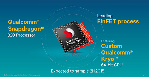 ماذا تقدم كوالكوم فى معالج Snapdragon 820 الجديد ؟