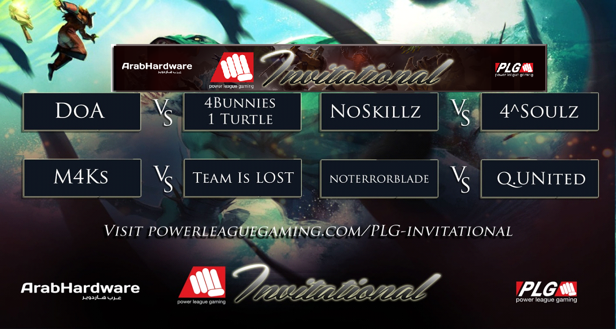 بطولة PLG للعبة DOTA 2 للمحترفين بالتعاون عرب هاردوير