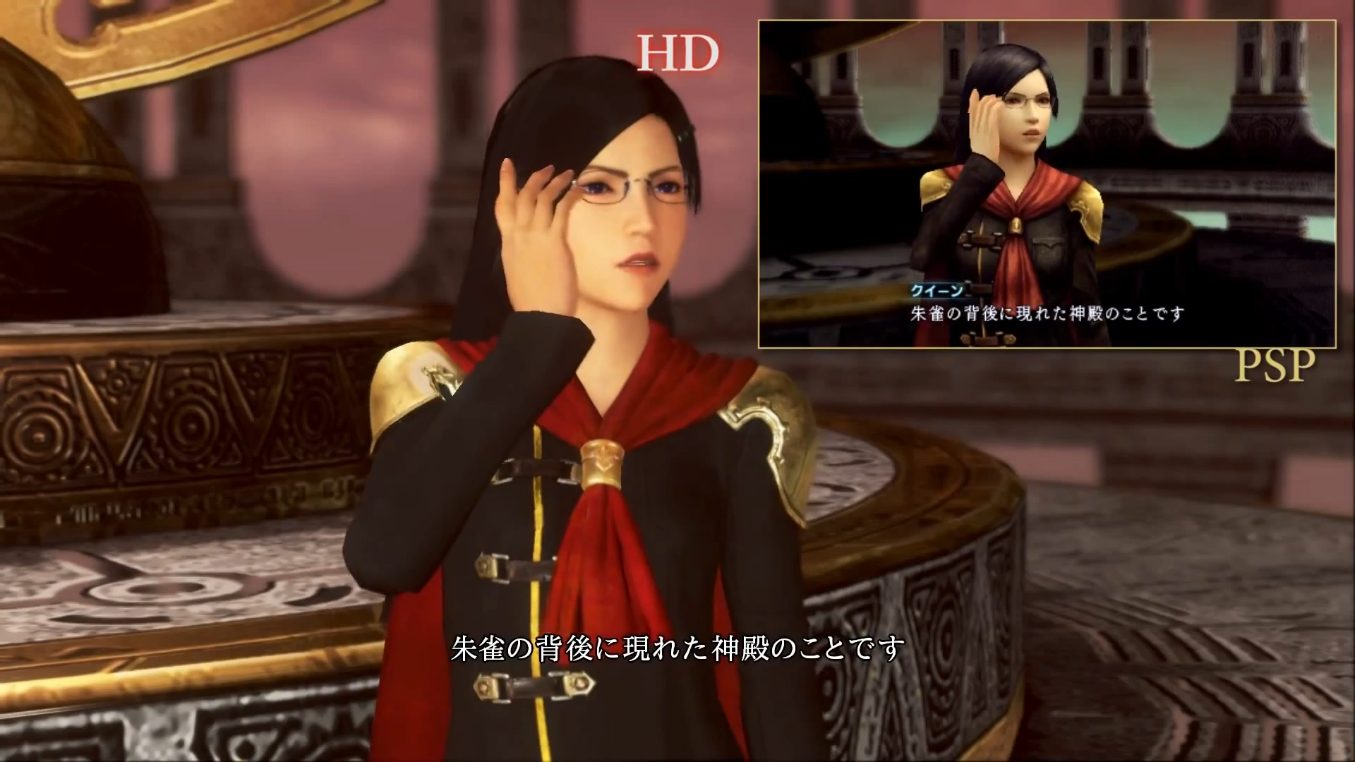 مقارنة للعبة Final Fantasy Type-0 HD على الجيل الجديد وبين منصة PSP