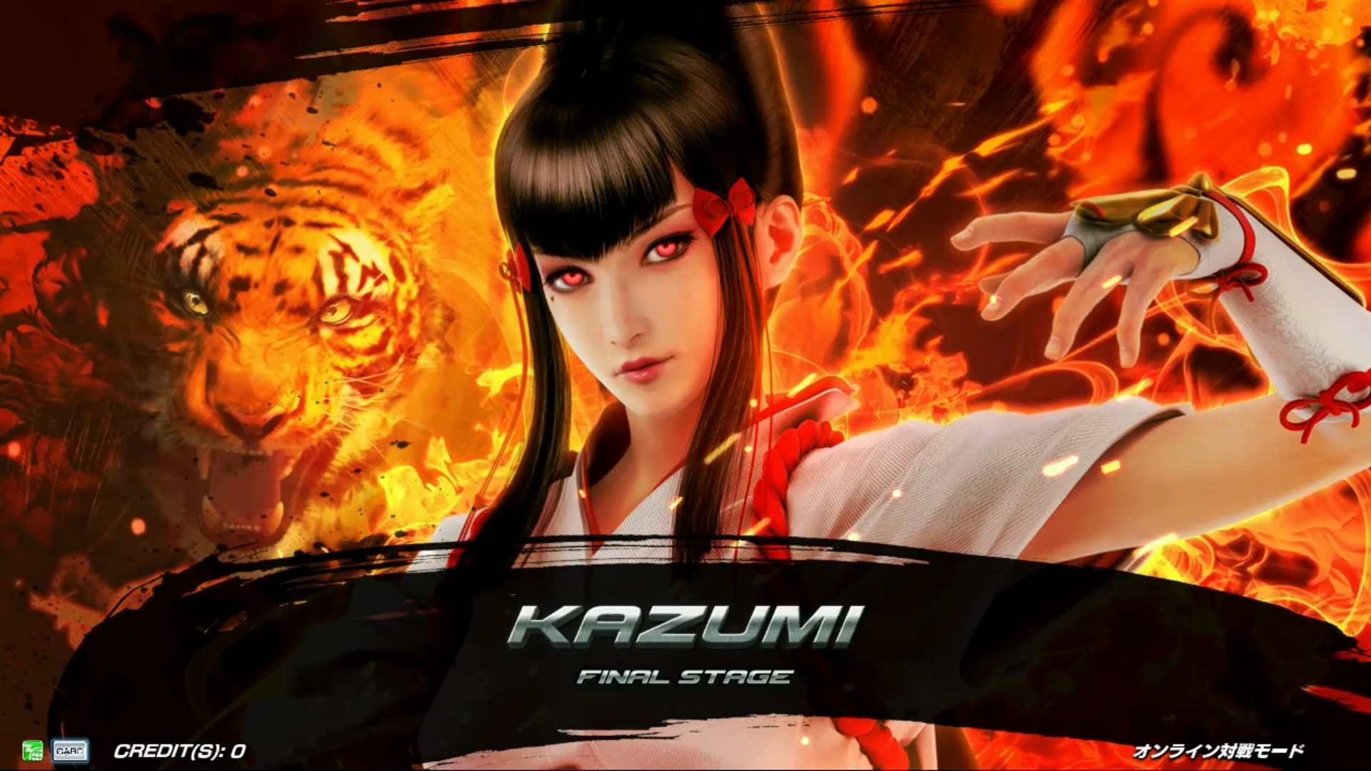 Kazumi آخر شخصية تم إضافتها للعبة القتال Tekken 7 تعرف عليها