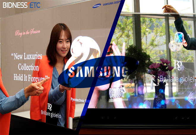 Samsung تكشف عن شاشات OLED لأول مرة في العالم