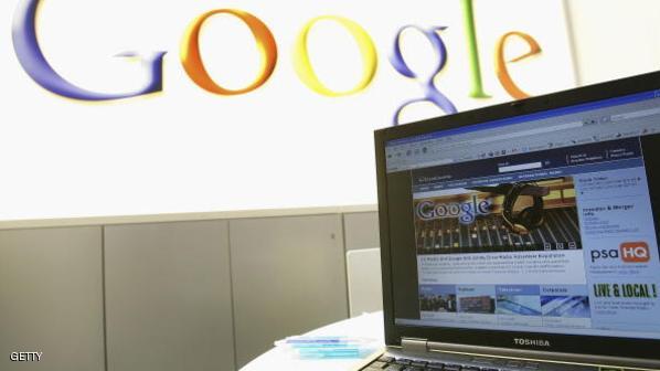 إعلانات الانترنت ستصبح أكثر من إعلانات التلفزيون خلال عامين