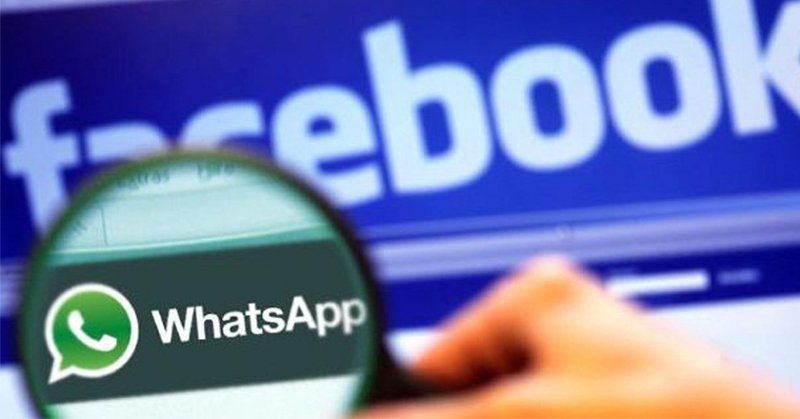 شركة Facebook تقوم بايقاف ارسال البيانات من واتس اب الى فيس بوك فى اوروبا