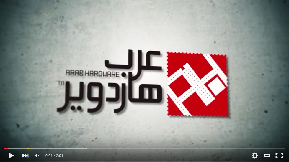 يوتيوب تحدث مشغل الفيديو الخاص بها