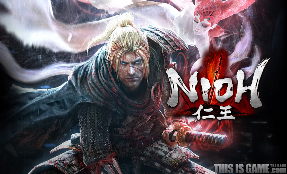 رسمياً النسخة الغربية من لعبة NiOh سيتوافر بها قطع أطراف الأعداء