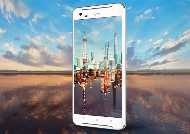 HTC: تعرف على هاتف One X9 بسعر 370 دولار