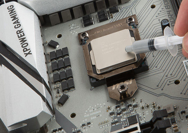 MSI تقدم CPU Guard 1151 لحماية معالجات Skylake