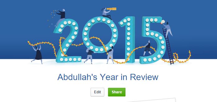 فيسبوك يطلق أداة لجمع ذكريات المشترك خلال عام 2015