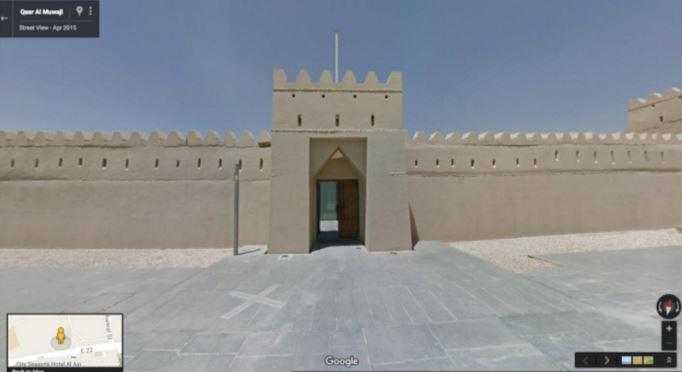 استكشف معالم دولة الإمارات من خلال خدمة ستريت فيو