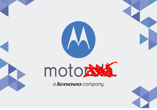 Lenovo تقرر استخدام شعار Moto بدلاً من Motorola