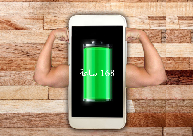 Intelligent Energy: قريباً سنوفر بطارية هاتف ذكي تصمد حتى 168 ساعة!