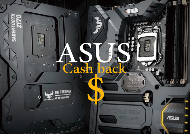 تعرف على عرض "Cash back" من ASUS الشرق الأوسط