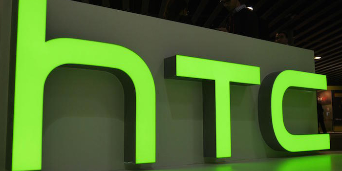 علي الرغم من شراء شركة Google لها HTC مازالت تعمل علي هاتف رائد لـ2018 !!