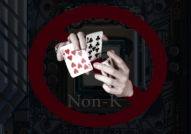 هل تحايلت ASRock على إنتل لكسر سرعة معالجات Non-K من جديد؟