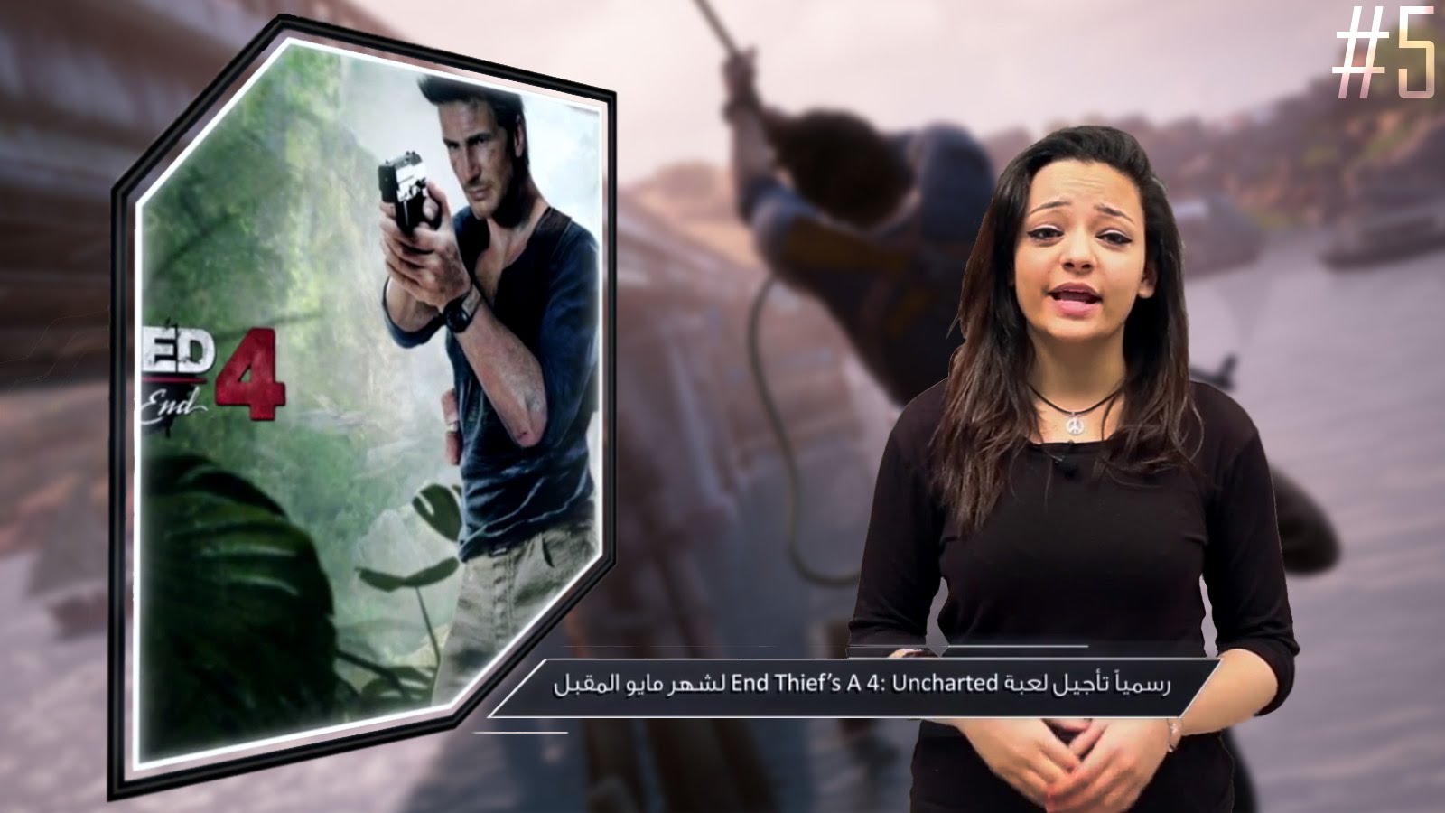 شاهد نشرة أخبار الأسبوع بتاريخ 9 مارس 2016