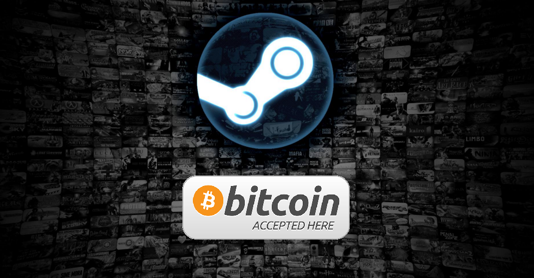 رسمياً متجر Steam أصبح يدعم الآن عملة Bitcoin