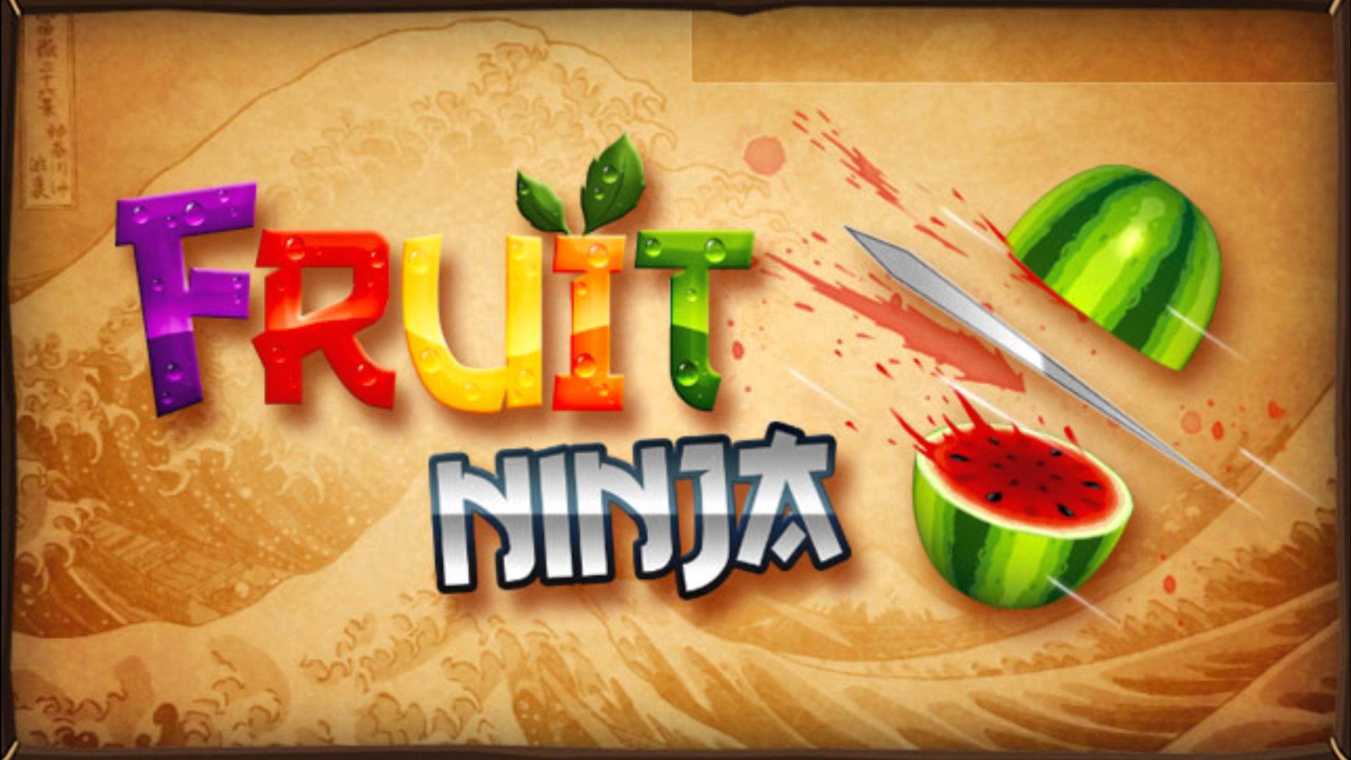 لعبة Fruit Ninja قادمة إلى أندرويد بنظام الواقع الإفتراضى قريباً