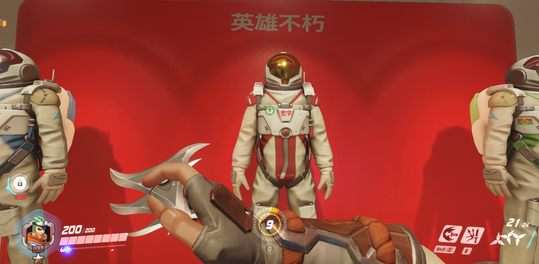 لعبة Overwatch تُكرم ذكرى أحد عشاقها والذي مات قبل صدورها بيوم