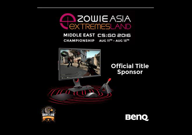 BenQ تعلن عن زوي ZOWIE كأول منتجاتها للرياضة الإلكترونية