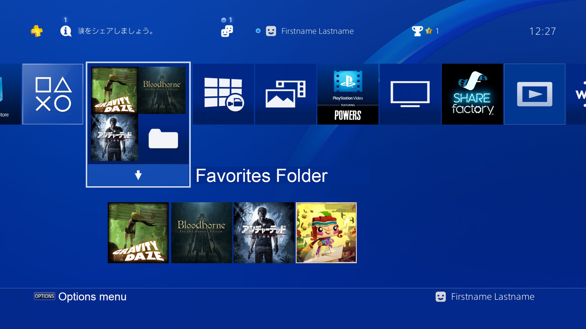 الصور الأولى لتحديث 4.00 لمنصة PS4 والذي يمكنكم من إنشاء مجلدات