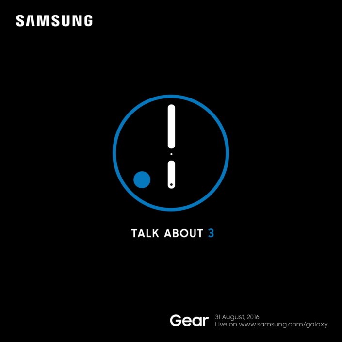 سامسونج سوف تكشف عن ال Gear S3 فى 31 اغسطس