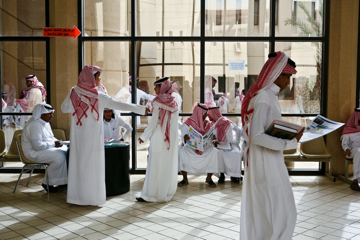 اغلب الطلاب فى السعودية يفضلون مجال الخدمات التقنية عن الهندسة