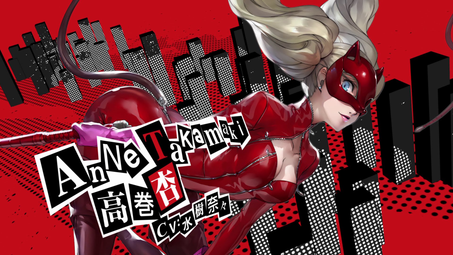 شاهد العرض التلفزيوني الجديد للعبة Persona 5