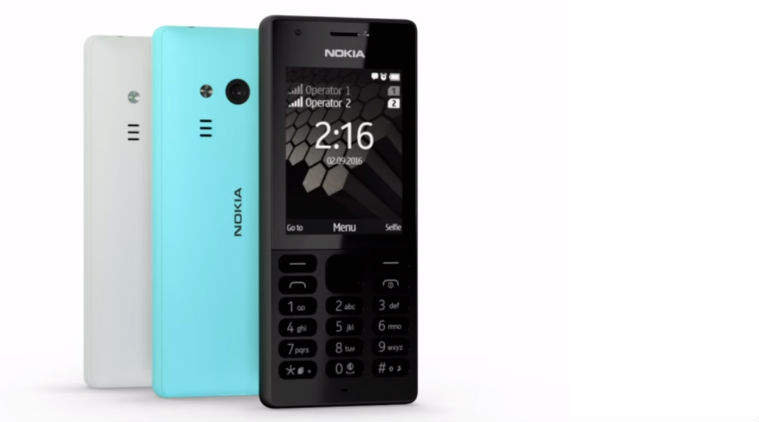 ميكروسوفت تعلن عن هاتف جديد تحت شعار Nokia
