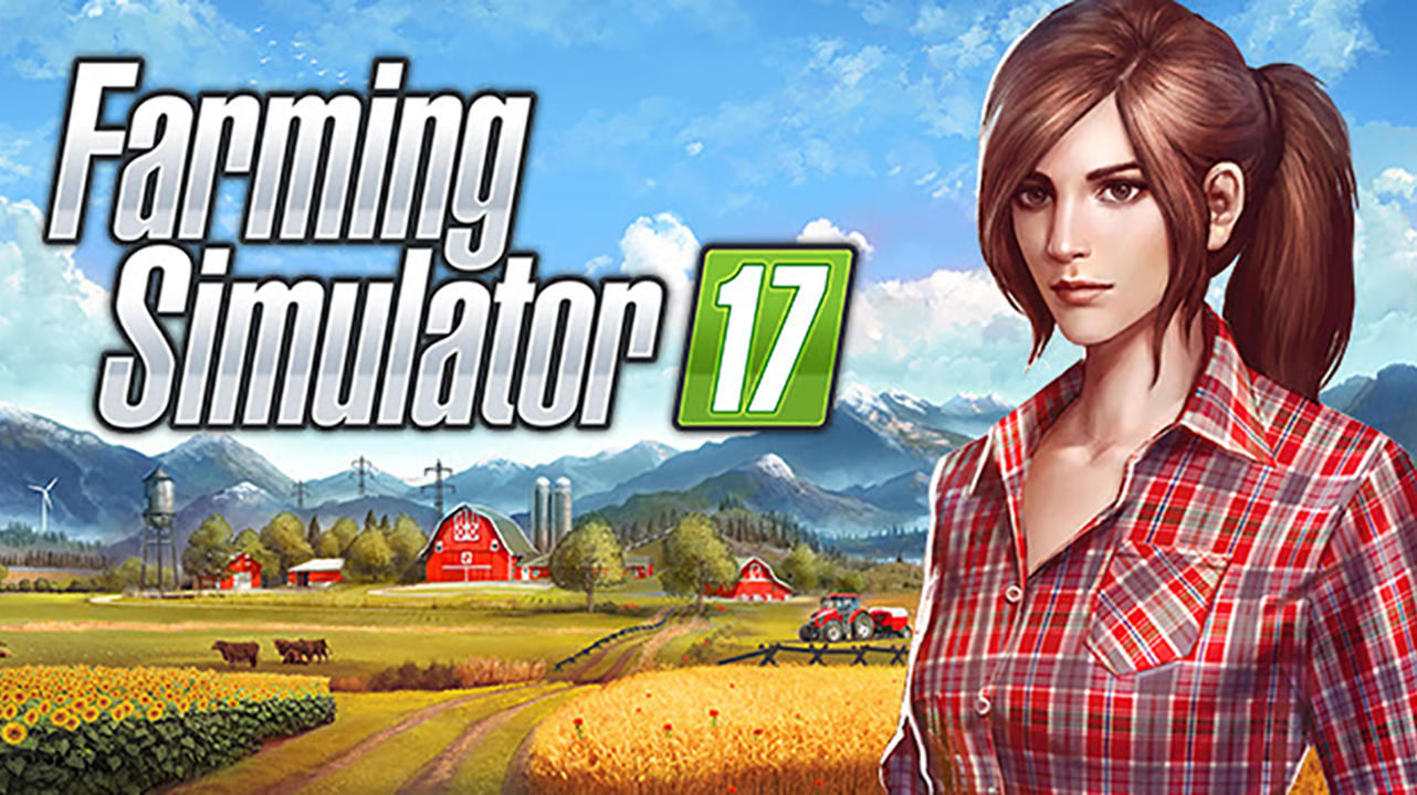 لعبة Farming Simulator 17 أصبحت متوفرة الان!