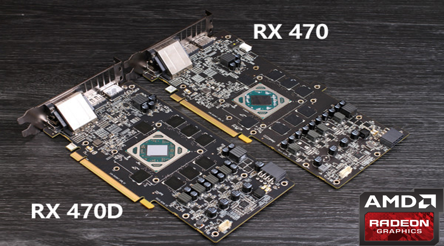 هل ستكون بطاقة AMD RX 470D مخصصة فقط للسوق الصيني؟